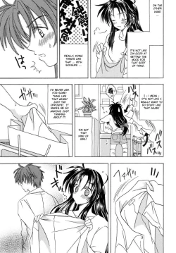 Page 3 of Heishi to Tenshi no Oputenpo | Soldier and Angel Optempo