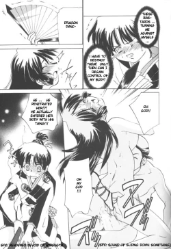 Page 16 of Miroku Sango + 1 | 3635+1