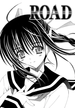 Page 164 of Dual Girls