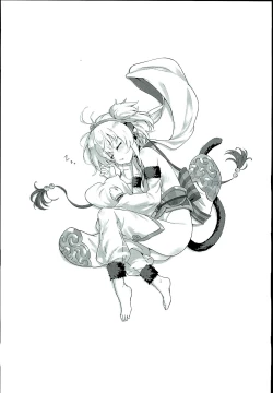 Page 5 of Andira La La Land