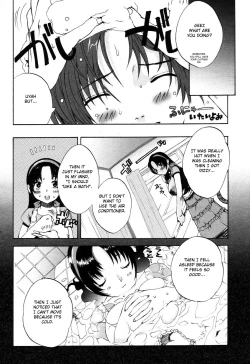 Page 2 of Funyu ~ Okaa-san