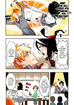 Page 16 of RUKIA'S ROOM