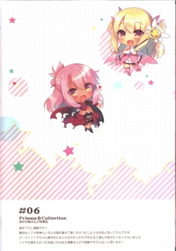 Page 74 of Prisma Collection