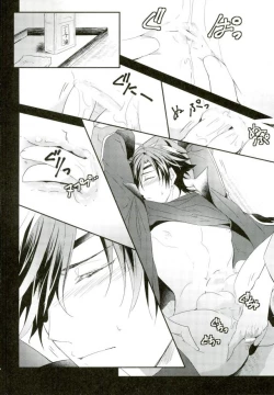 Page 9 of Shokudaikiri Ga Yotogishite Kurenai!