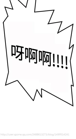 Page 122 of Si-Eun 诗恩 Ch.1~7