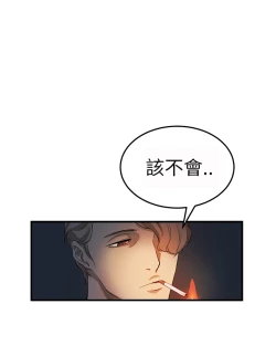 Page 66 of Si-Eun 诗恩 Ch.1~7