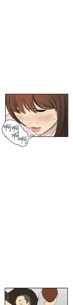 Page 94 of Si-Eun 诗恩 Ch.1~7