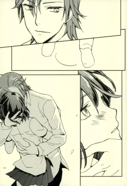 Page 12 of Sekai de Ichiban Kimi ga Suki