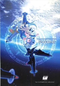 Page 26 of STAR LIGHTER