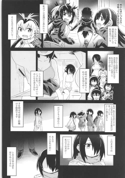 Page 4 of PENGUIN LADY PORN PLAY