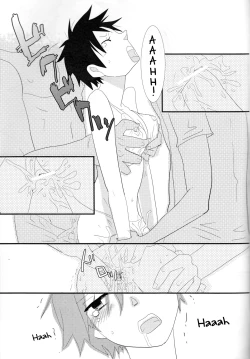 Page 26 of Triple Summer