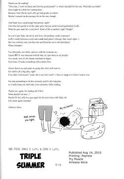 Page 29 of Triple Summer