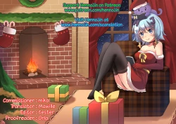 Page 32 of Triple Summer