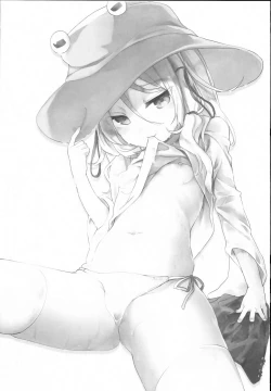 Page 4 of Kamisama to Ama Yadori