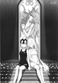 Page 16 of ブリュジャンどすけべふたなり百合えっち本