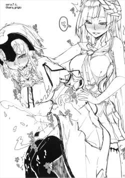 Page 17 of ブリュジャンどすけべふたなり百合えっち本