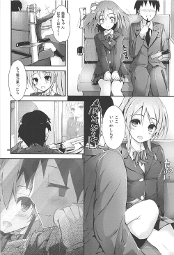 Page 45 of Elo Live! collection III