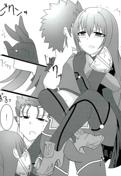 Page 11 of Shidai Kankei no Uragawa