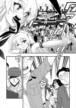 Page 4 of Shimakaze Shimashita!