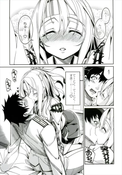 Page 42 of Hishokan Zuihou no Nanigenai Hibi Soushuuhen