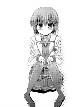 Page 13 of Tosho-bu no Ero Fes Extra