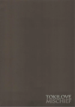 Page 3 of TOKI LOVE MISCHIEF