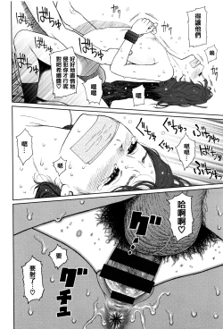 Page 146 of Implicity