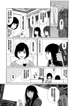 Page 160 of Implicity