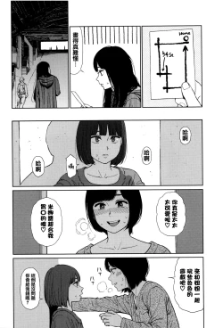 Page 161 of Implicity