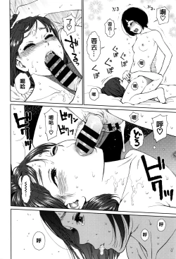 Page 165 of Implicity