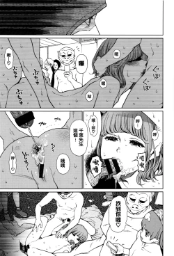 Page 170 of Implicity