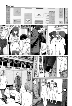 Page 192 of Implicity