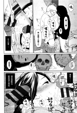 Page 40 of Implicity