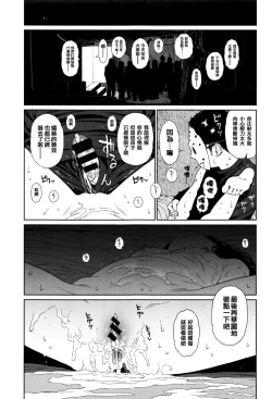 Page 71 of Implicity