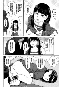 Page 97 of Implicity