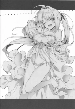 Page 23 of Yotogi Banashi