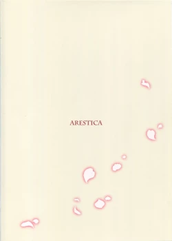 Page 26 of Yotogi Banashi