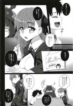 Page 4 of The duck dreams to be a swan