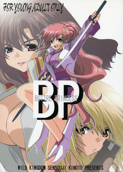 Download BP - Buttre Princess
