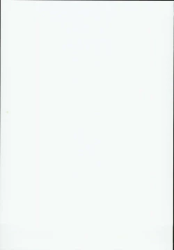 Page 28 of Kamisama to Ama Yadori