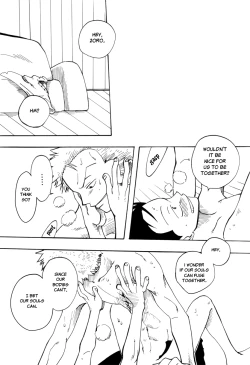 Page 20 of RECKLESS BEBOP