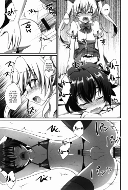 Page 20 of Kimi ga Kanojo♂ ni Narunda yo! | Please Be My Girlfriend!
