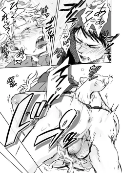 Page 14 of Make Love – South Park dj