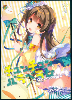 Download Chun-Chun Parabellum