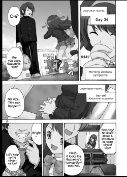Page 4 of Tsuranuke! Suzumiya Haruhi Kyousei Shussan!!