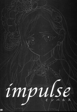 Page 28 of impulse