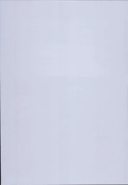 Page 4 of JS Gakuen 3