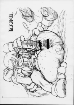 Page 11 of Daisentai! WP Senshuken!