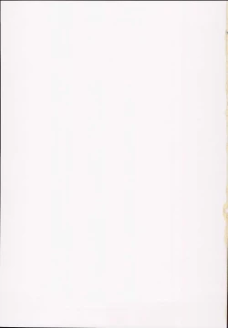 Page 19 of Childraph Planet