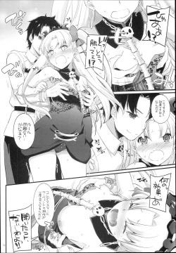 Page 10 of D.L. action 120